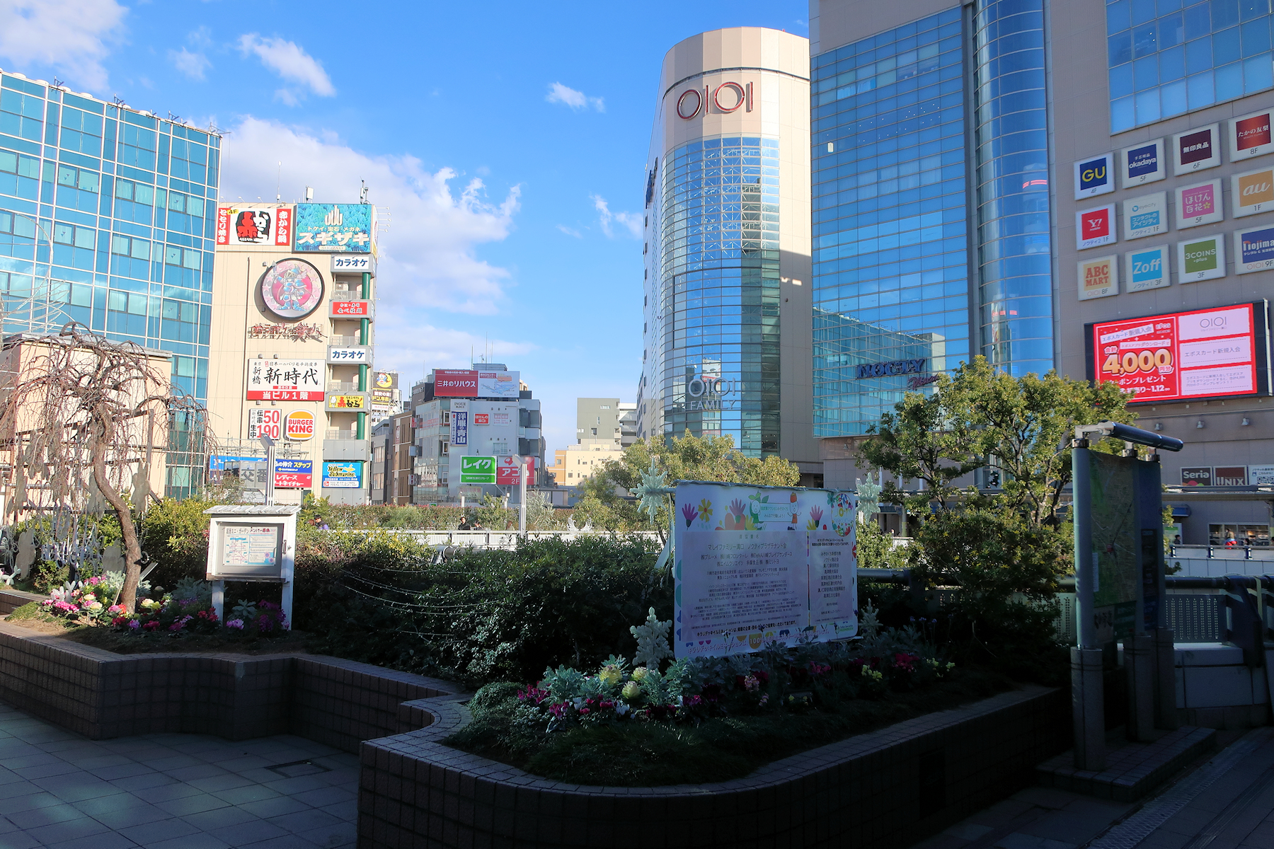 クリックすると拡大します