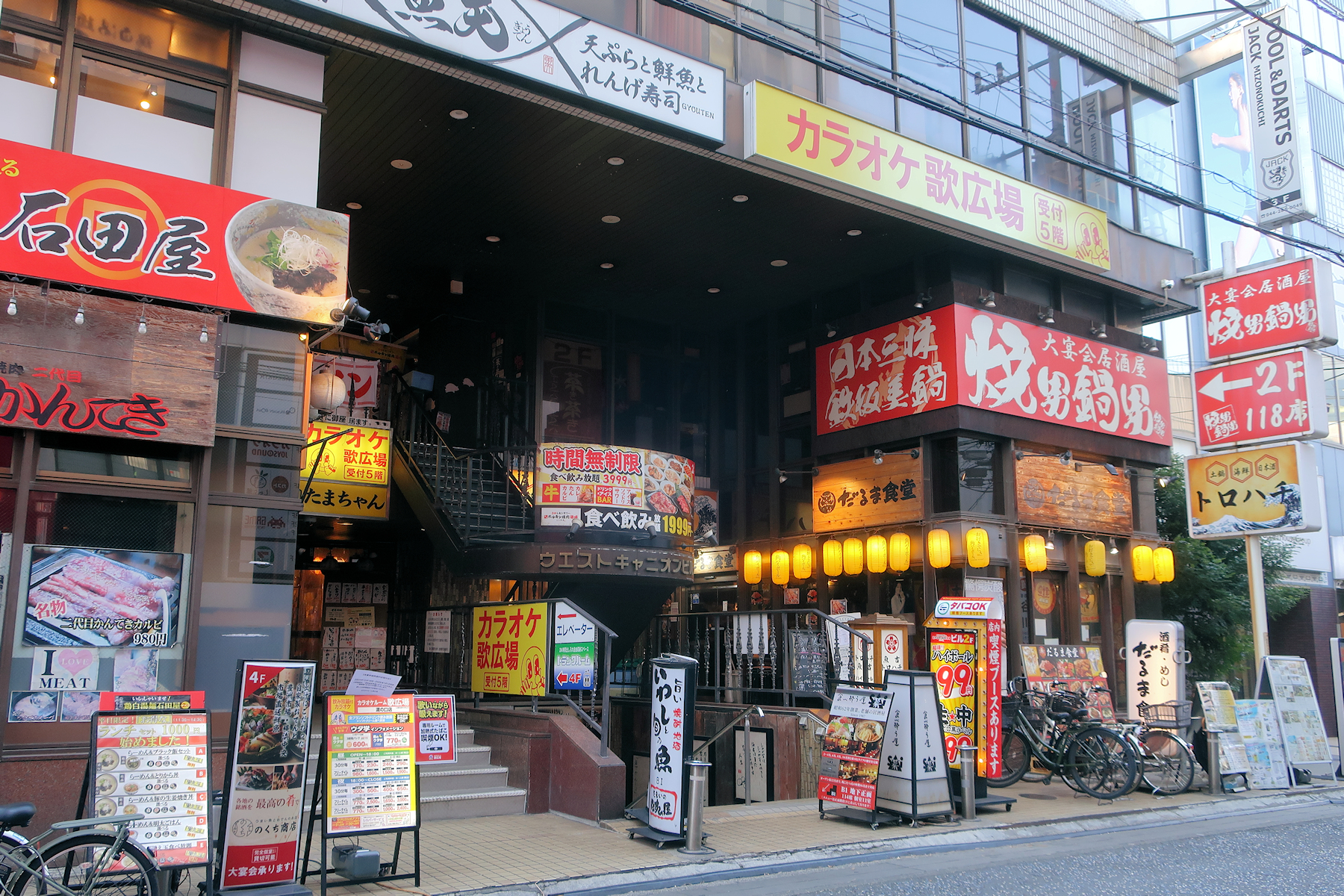 クリックすると拡大します