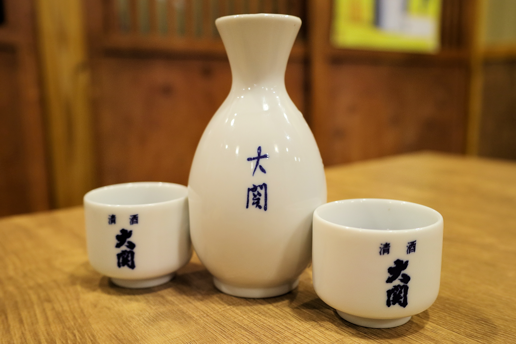 クリックすると拡大します